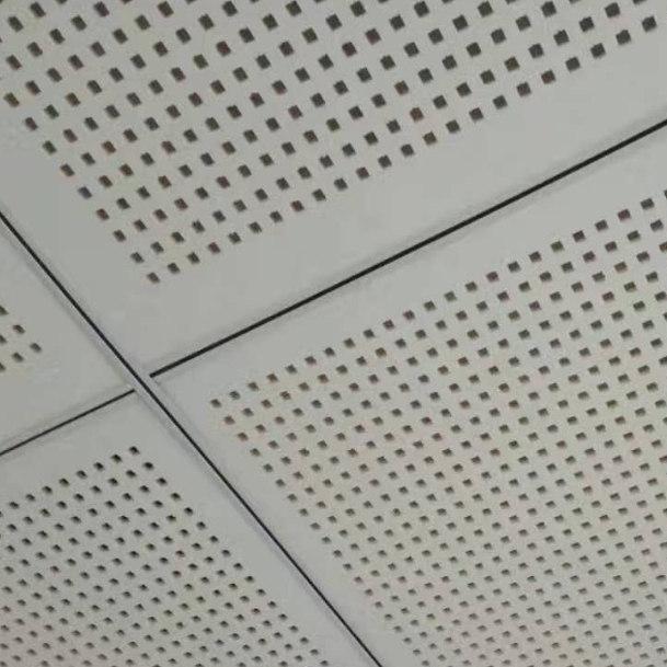 China Mesh Ceiling,China Perforated Metal,
Wholesale Perforated Metal Ceiling