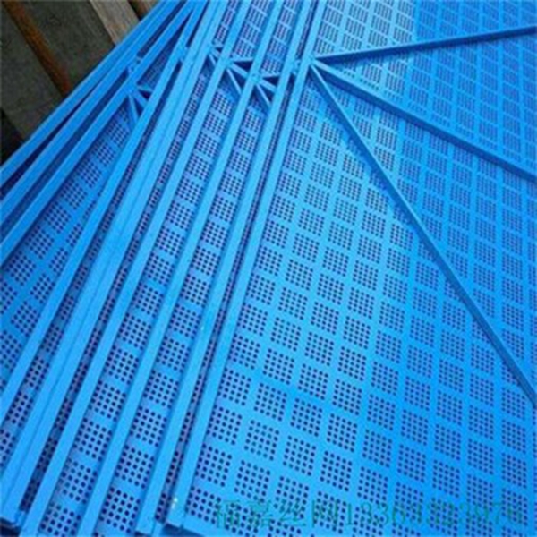 perforated metal, Perforated Metal Mesh, perforated metal fence, aluminum perforated sheet, galvanized perforated metal, stainless steel perforated metal