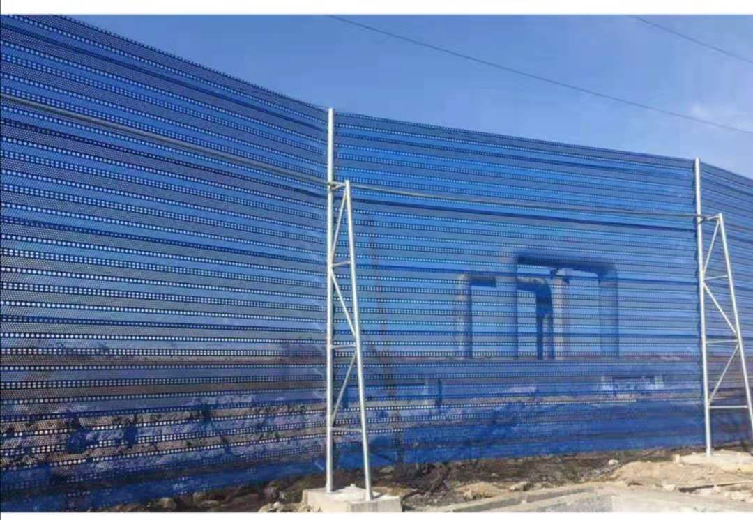 Wind Break Wall,Wind Breaker Panel,Wind Breaker Panels,China Perforated Mesh,White Perforated Mesh,China Perforated Metal,China Plate Perforated