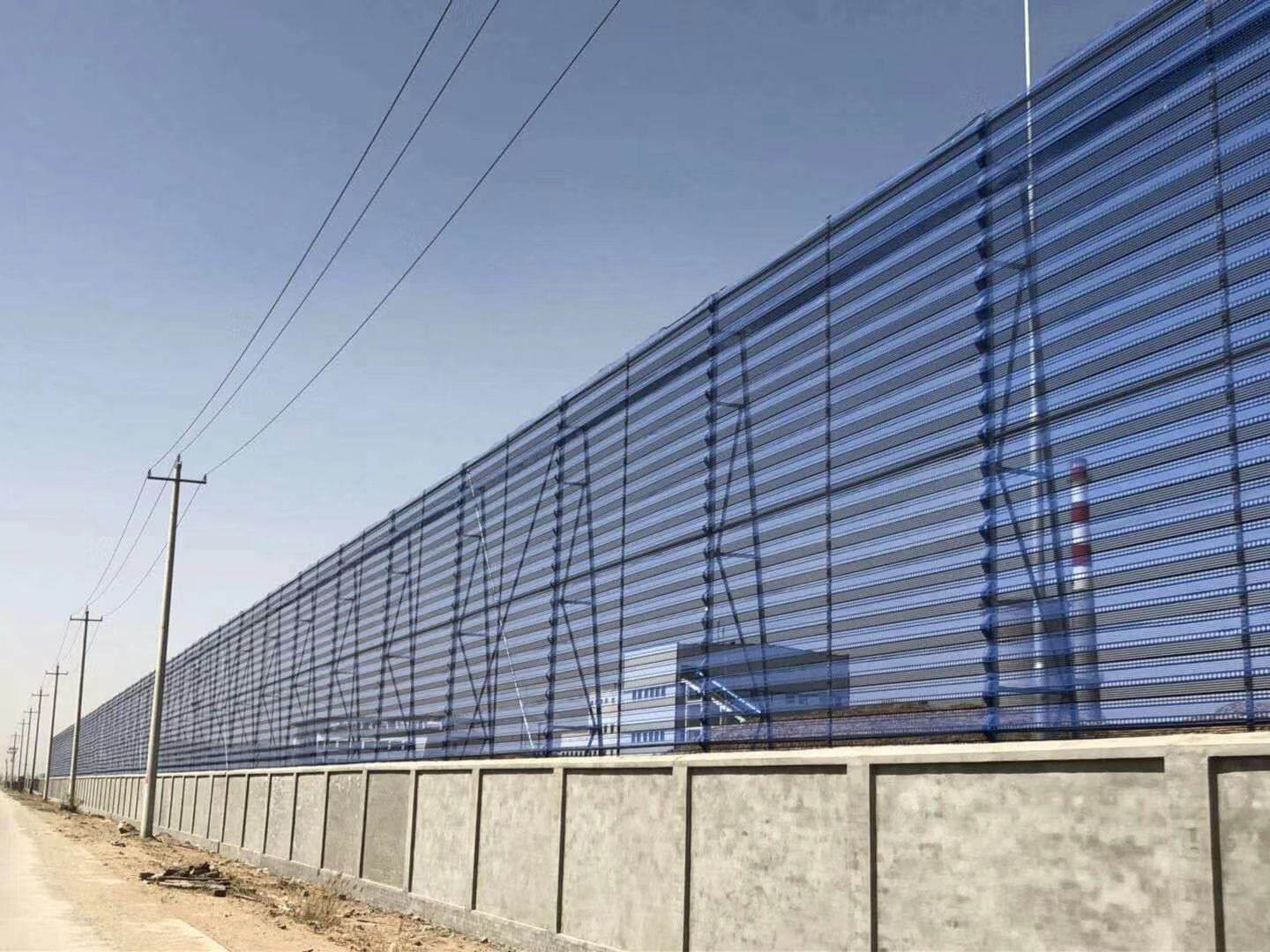 perforated windbreak fence panels